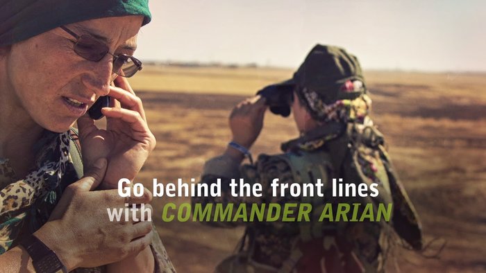 «Είμαι η Αριάν και θέλω να δραπετεύσω από αυτή τη ζωή»