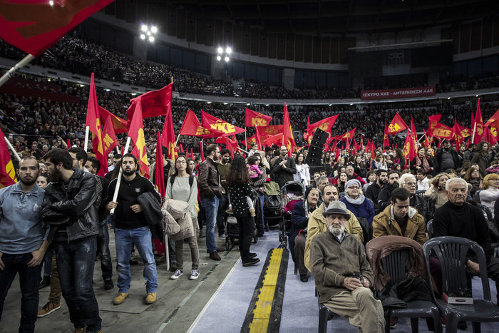 Τα 100 χρόνια ιστορίας του γιόρτασε το ΚΚΕ [Εικόνες] - εικόνα 4