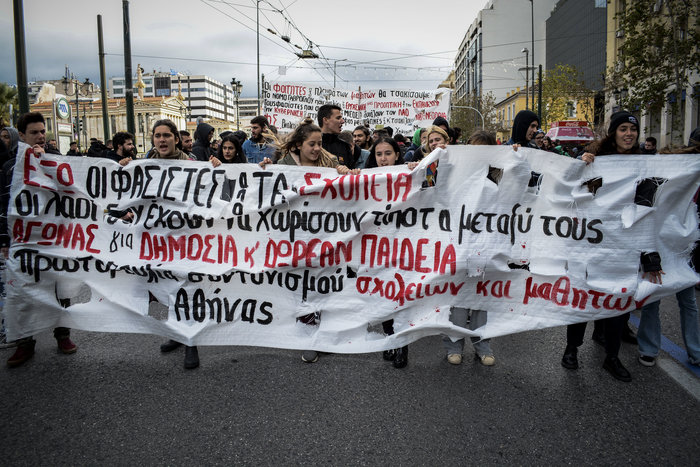 Αναβρασμός & αντιδράσεις για τις καταλήψεις για το Μακεδονικό