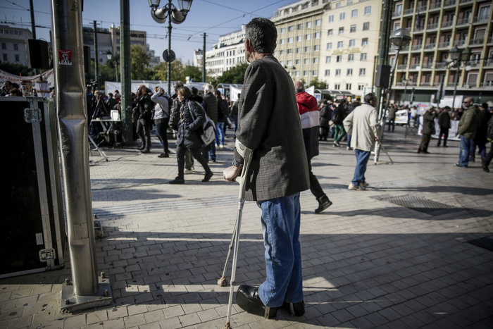Πορεία των ΑμεΑ σε Βουλή και Μαξίμου: «Τίποτα για εμάς- χωρίς Εμάς» - εικόνα 2