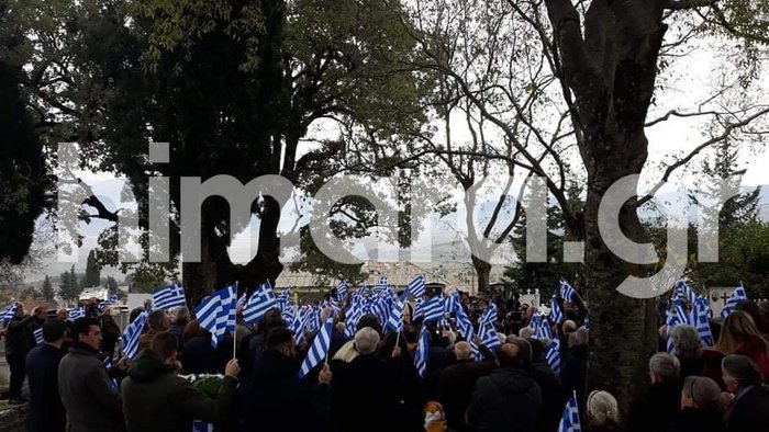 Μνημόσυνο Κατσίφα: Ένταση στην Κακκαβιά - Βαρύ κλίμα στους Βουλιαράτες - εικόνα 7