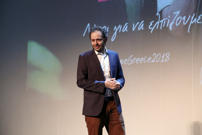 Θοδωρής Αναγνωστόπουλος