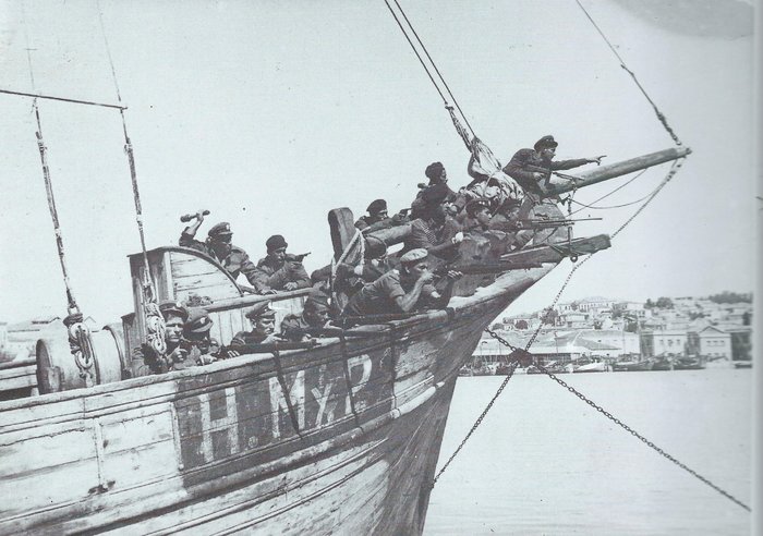 Αναδρομή στα Χριστούγεννα του 1944 στη Μυτιλήνη - Φωτογραφίες