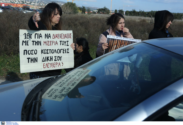 Ένταση και επεισόδια στο Αττικό Ζωολογικό Πάρκο (Εικόνες)