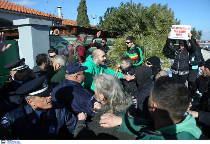 Ένταση και επεισόδια στο Αττικό Ζωολογικό Πάρκο (Εικόνες) - εικόνα 10