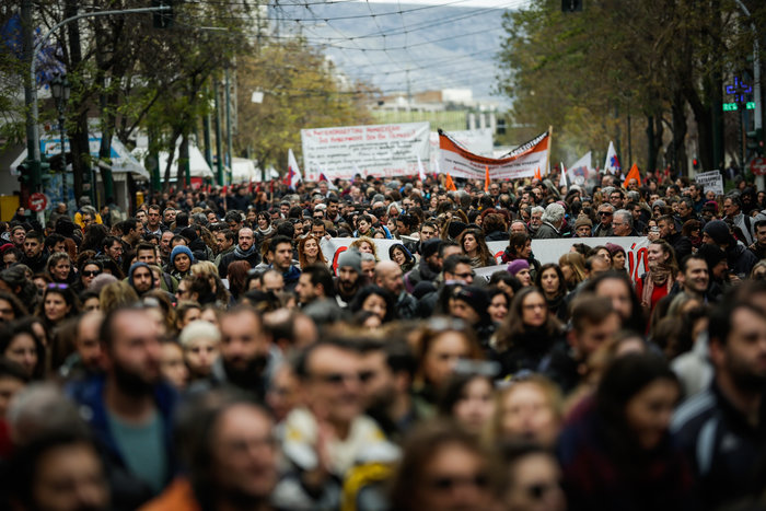Ένταση και χημικά  στο συλλαλητήριο αναπληρωτών εκπαιδευτικών - Εικόνες - εικόνα 11
