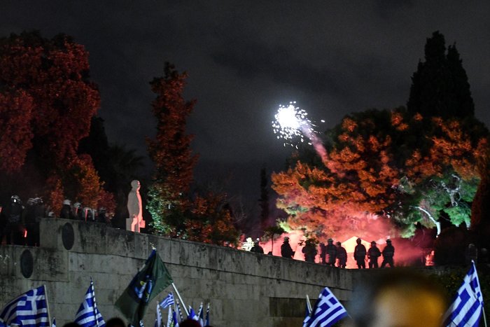 Νέα συγκέντρωση στις 12 -Συλλήψεις & προσαγωγές στα επεισόδια - εικόνα 2