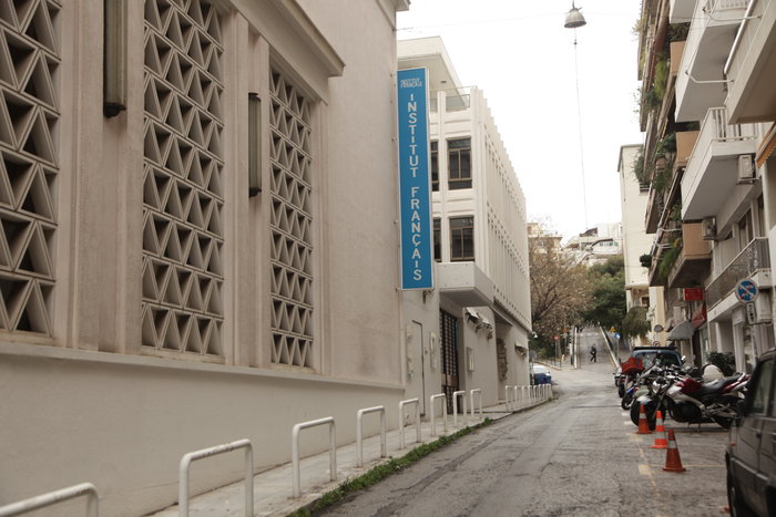 Δείτε τις μοναδικές ανοιχτές συλλογές βιβλίων στην Αθήνα