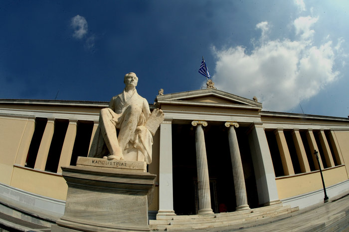 Δείτε τις μοναδικές ανοιχτές συλλογές βιβλίων στην Αθήνα - εικόνα 5