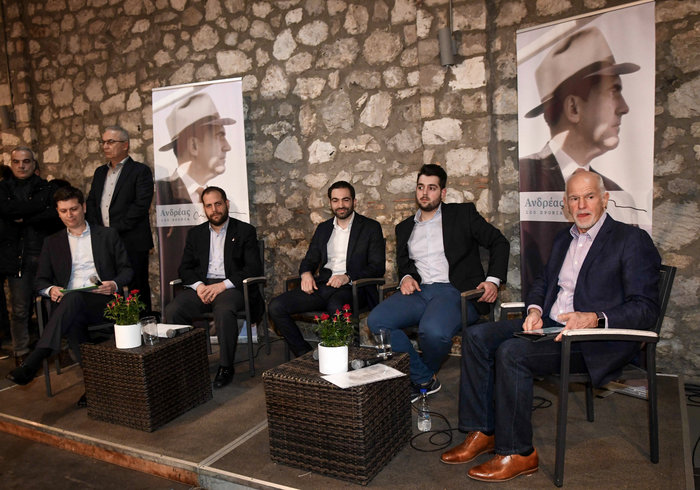 Γ.Παπανδρέου για Ανδρέα: Kατέκτησε σημαντική θέση στην ιστορία της Ελλάδας - εικόνα 2