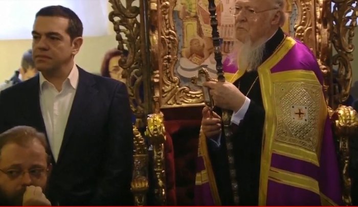 Μήνυμα φιλίας από Τσίπρα στη Θεολογική Σχολή της Χάλκης - εικόνα 9