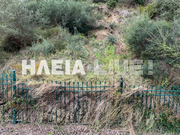 Κατολισθήσεις απειλούν τον αρχαιολογικό χώρο της Ολυμπίας