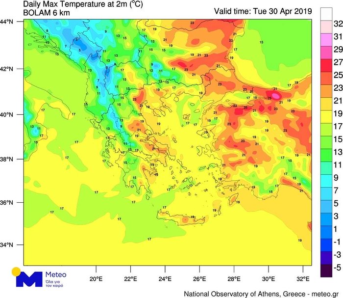 Πότε αλλάζει ο καιρός: Τι προβλέπεται για την Πρωτομαγιά