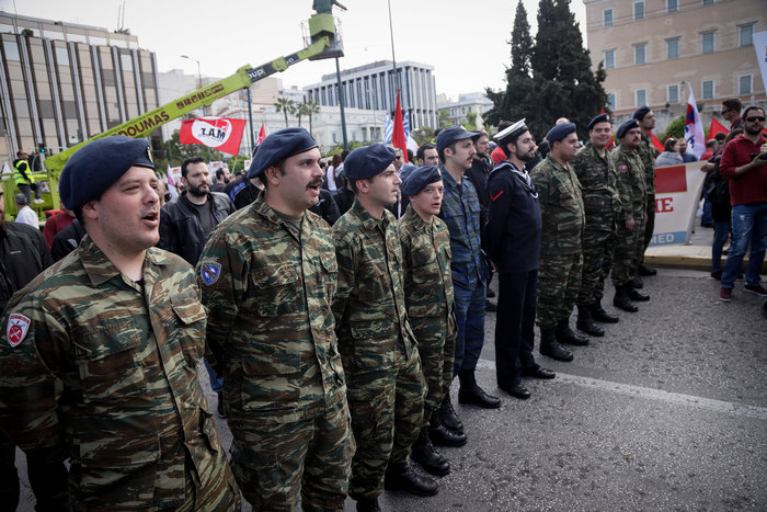 Συλλαλητήρια και πορείες για την Πρωτομαγιά-Κλειστό το κέντρο