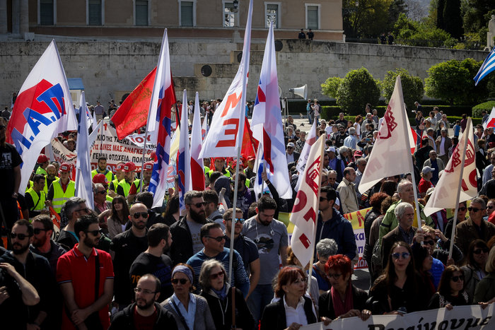 Συλλαλητήρια και πορείες για την Πρωτομαγιά-Κλειστό το κέντρο - εικόνα 3