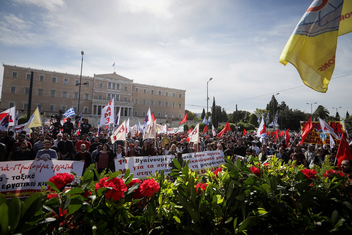 Συλλαλητήρια και πορείες για την Πρωτομαγιά-Κλειστό το κέντρο - εικόνα 5