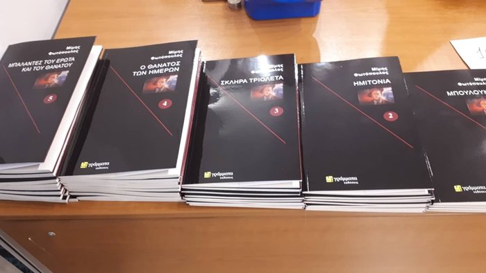 Ξέρετε ποιο ήταν το κρυφό ταλέντο του Μίμη Φωτόπουλου; - εικόνα 3