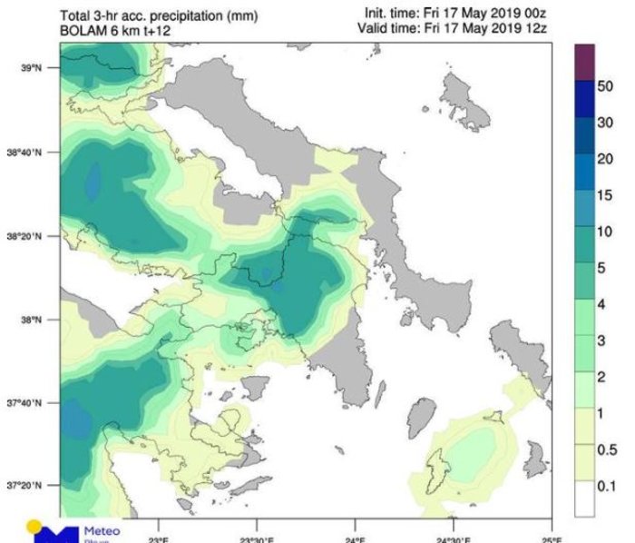 Καταιγίδα τις επόμενες ώρες στην Αττική - Σε ποιες περιοχές