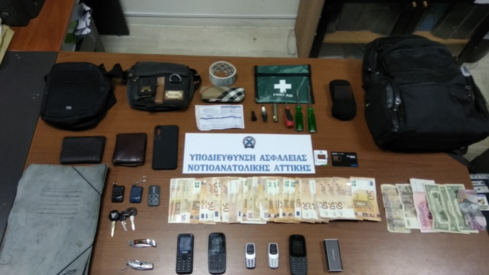 Σπείρα έκλεβε πελάτες τραπεζών σε Νότια και Βόρεια προάστια