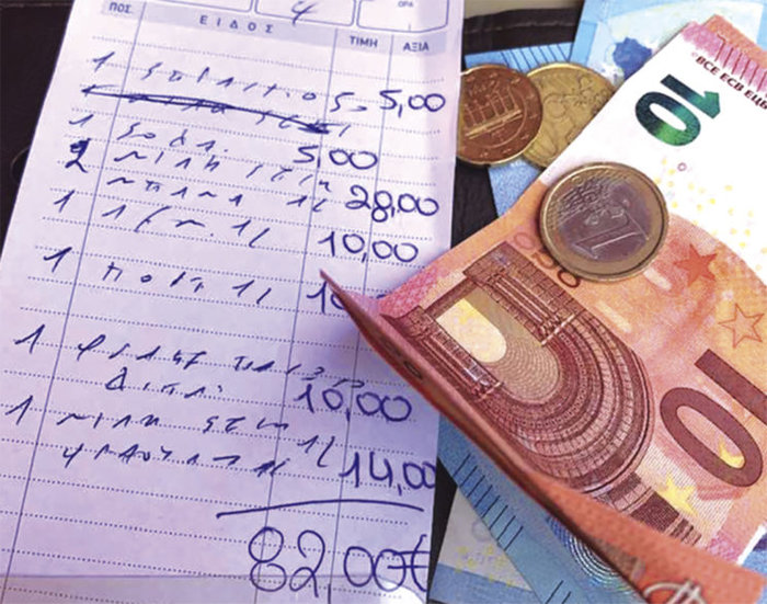 Καταγγελία τουρίστριας: 82 ευρώ για 8 αναψυκτικά στη Ρόδο