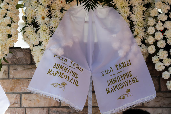 Συγκίνηση στο τελευταίο αντίο στον Κ.Ευρυπιώτη -Συντετριμμένη η οικογένεια - εικόνα 12
