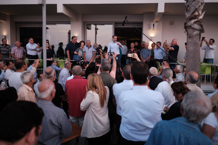 Μητσοτάκης: Οι πολίτες επέβαλαν στον κ. Τσίπρα τη διάλυση της Βουλής - εικόνα 3