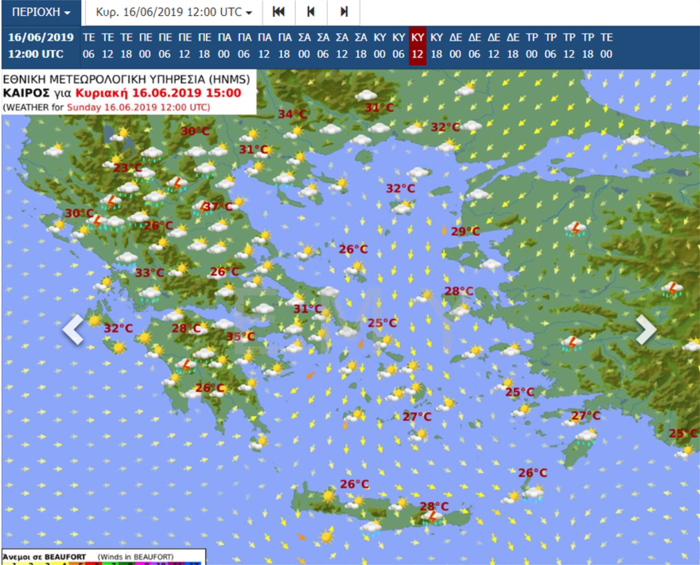 Τι καιρό θα κάνει το τριήμερο του Αγίου Πνεύματος - εικόνα 2