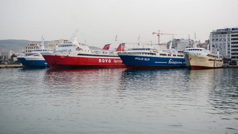 ÎÏοÏÎλεÏμα εικÏÎ½Î±Ï Î³Î¹Î± ÎÎÎÎÎÎÎ - Î ÎÎÎÎ