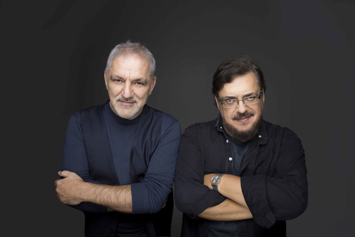Μαχαιρίτσας - Πορτοκάλογλου