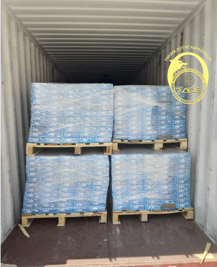 Εικόνες από τη μεγαλύτερη ποσότητα ναρκωτικών που έχει κατασχεθεί ποτέ