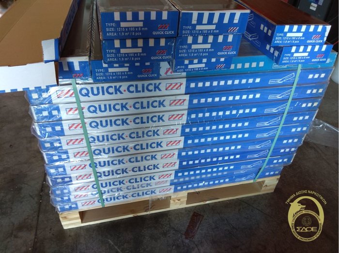 Εικόνες από τη μεγαλύτερη ποσότητα ναρκωτικών που έχει κατασχεθεί ποτέ - εικόνα 3