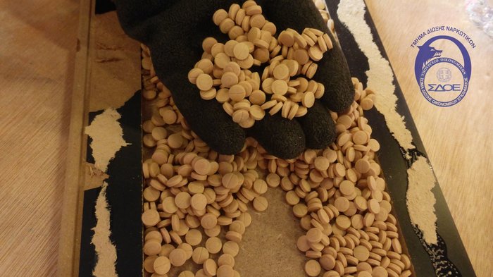 Εικόνες από τη μεγαλύτερη ποσότητα ναρκωτικών που έχει κατασχεθεί ποτέ - εικόνα 5