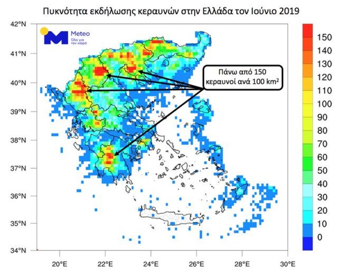 Περισσότεροι από 67.000 κεραυνοί τον Ιούνιο 2019 στην Ελλάδα