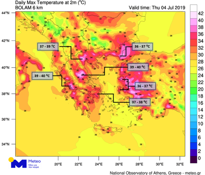 Σε εξέλιξη το κύμα καύσωνα - Τοπικά στους 40°C η θερμοκρασία