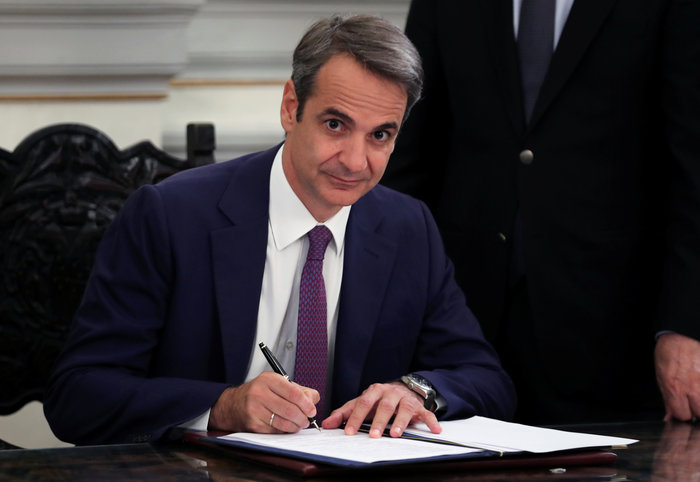 Ορκίστηκε η νέα κυβέρνηση του Κυριάκου Μητσοτάκη [φωτογραφίες] - εικόνα 13