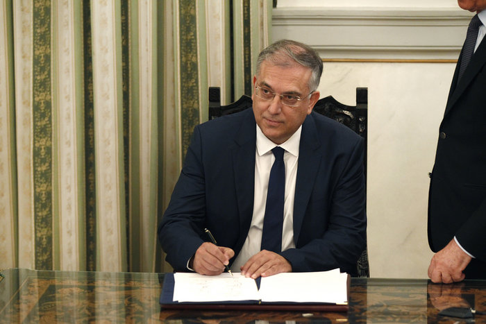 Ορκίστηκε η νέα κυβέρνηση του Κυριάκου Μητσοτάκη [φωτογραφίες] - εικόνα 22