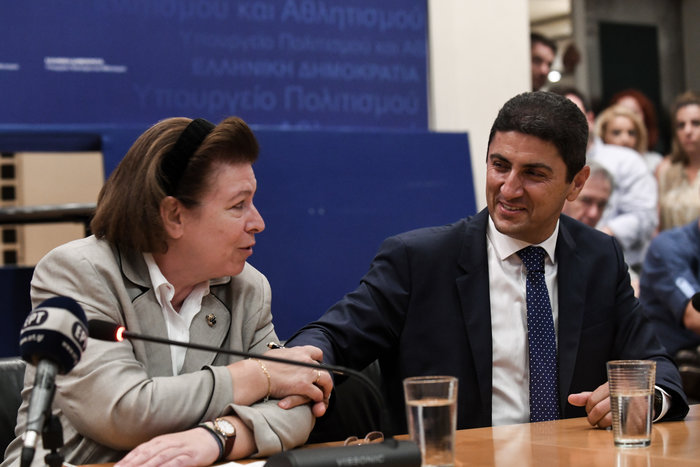 Η κ. Μενδώνη με τον κ. Αυγενάκη