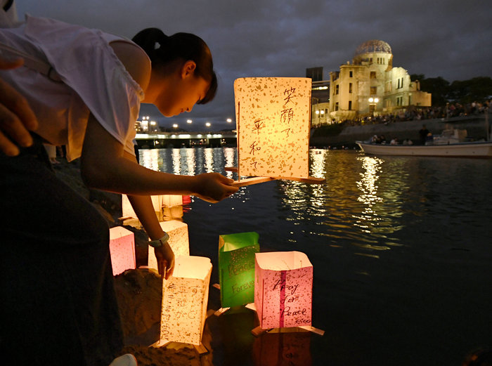 Χιροσίμα 74 χρόνια μετά: Η στιγμή που άλλαξε τον κόσμο - εικόνα 3
