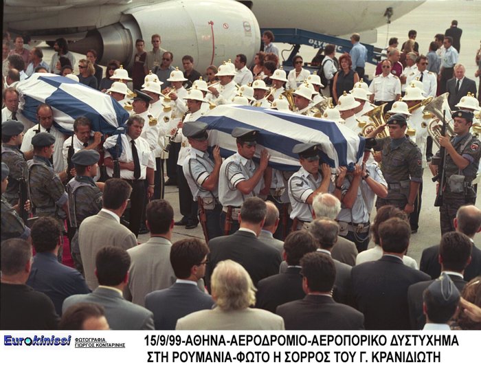 20 χρόνια από την τραγωδία με το πρωθυπουργικό Φάλκον - εικόνα 3