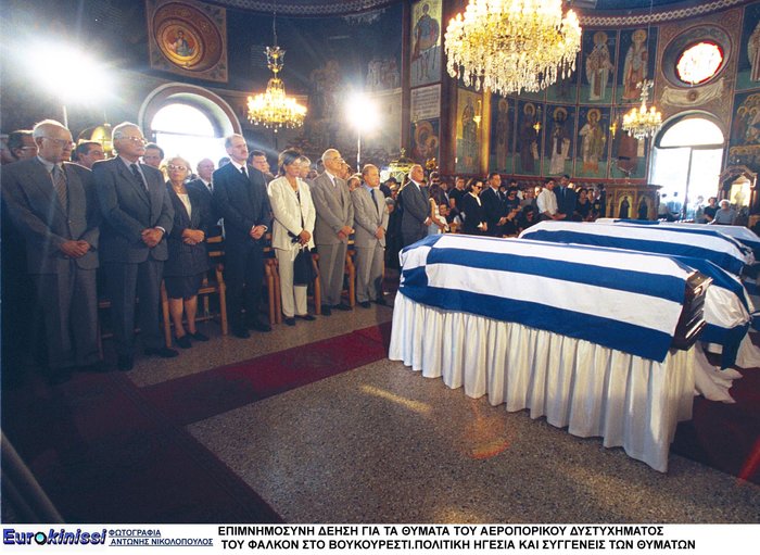 20 χρόνια από την τραγωδία με το πρωθυπουργικό Φάλκον - εικόνα 5