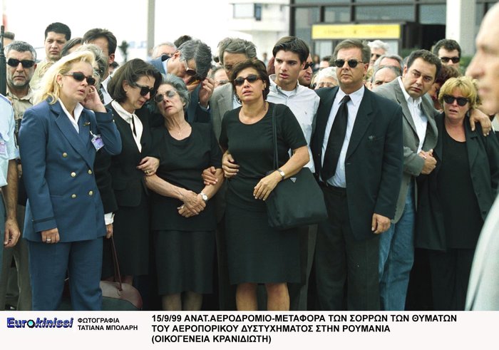 20 χρόνια από την τραγωδία με το πρωθυπουργικό Φάλκον - εικόνα 6
