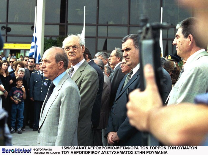 20 χρόνια από την τραγωδία με το πρωθυπουργικό Φάλκον - εικόνα 7