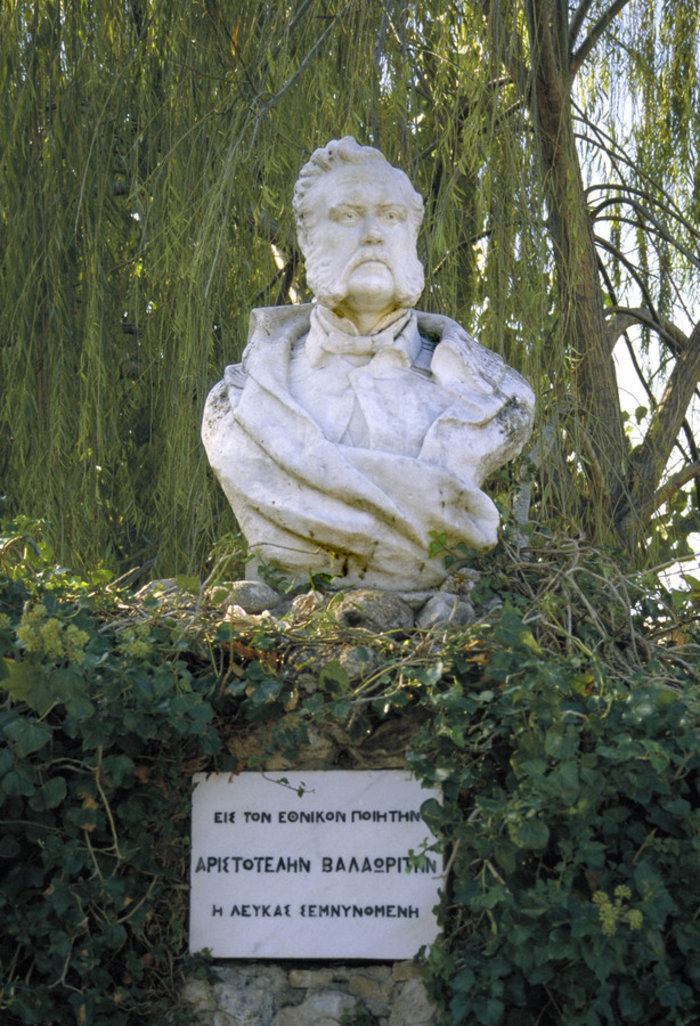 Το υπέροχο σπίτι του Νάνου Βαλαωρίτη στο Ιόνιο - εικόνα 4