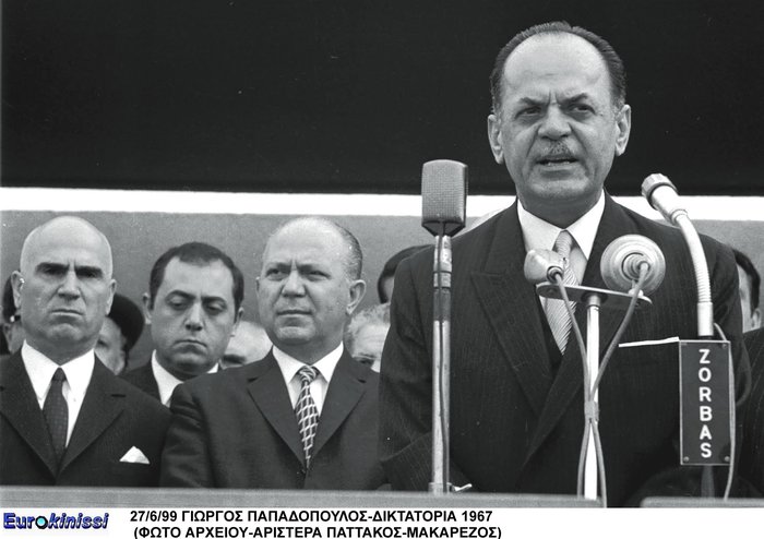 Πού βρίσκονται ενταφιασμένοι οι περισσότεροι πρώην δικτάτορες - εικόνα 10