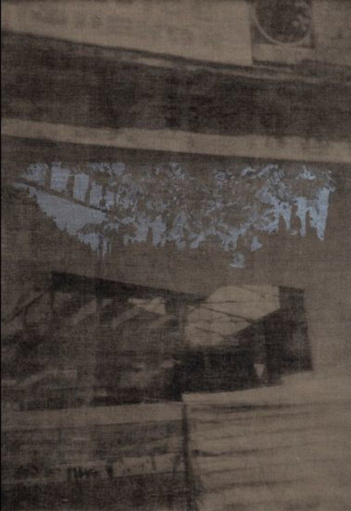 Μια τεθλασμένη γραμμή στο χώρο από την Ειρήνη Ευσταθίου