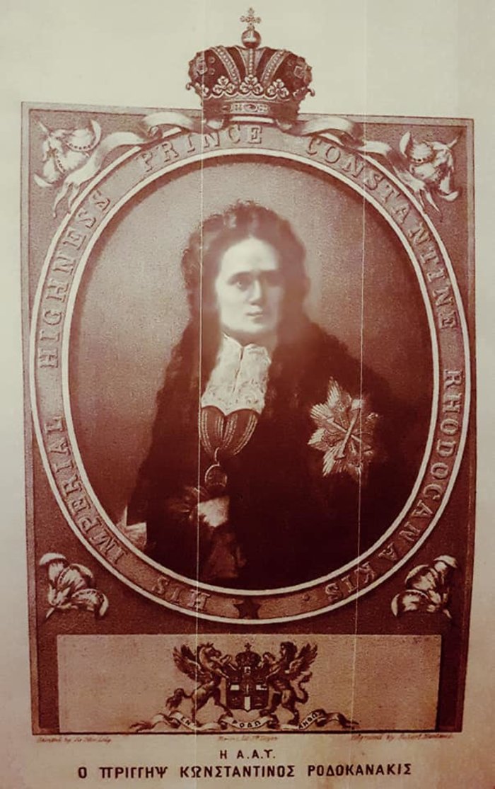 Ένας λησμονημένος Έλληνας πρίγκιπας επιστρέφει στο Λονδίνο