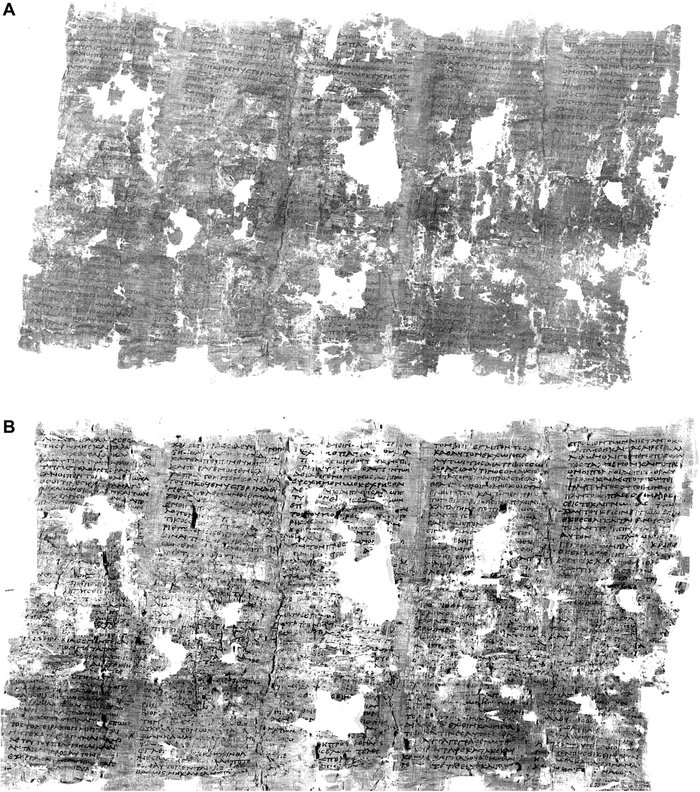 Τμήματα αρχαιοελληνικού κειμένου σε καμένα από τον Βεζούβιο κείμενα - εικόνα 2