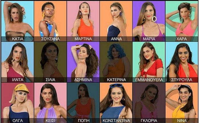 GNTM: Τρεις αποχωρήσεις έκπληξη- Φεύγει οικειοθελώς η πιο μισητή παίκτρια