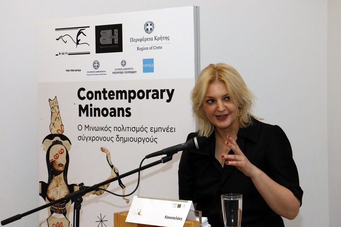 Το τελευταίο αντίο στη σπουδαία σχεδιάστρια Σοφία Κοκοσαλάκη στην Κηφισιά - εικόνα 10
