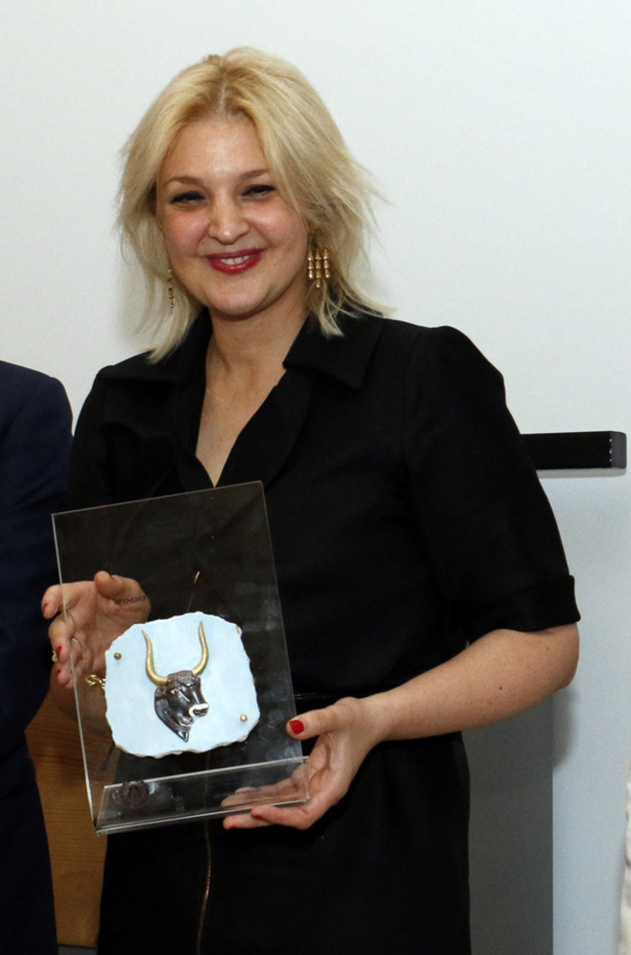 ΕΡΑ